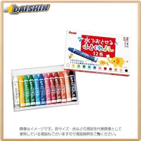 ؂Ă łƂӂƂ12F  [580-256157]