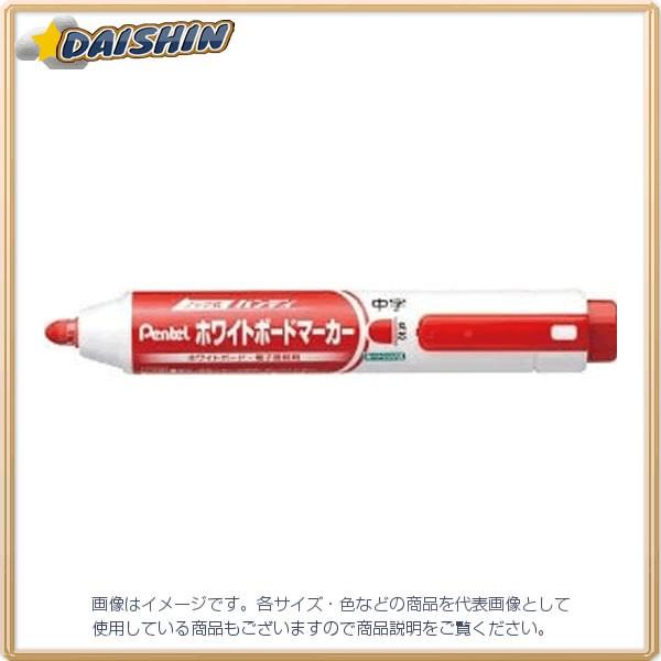 �؂�Ă� �n���f�B�z���C�g�{�[�h�}�[�J�[�ېc ���� [11269] MWXN5M-B [580-281357]