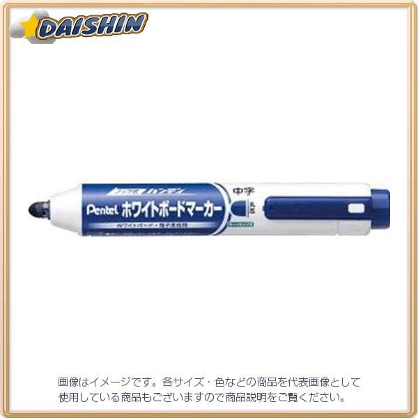 �؂�Ă� �n���f�B�z���C�g�{�[�h�}�[�J�[�ېc ���� [11270] MWXN5M-C [580-281364]