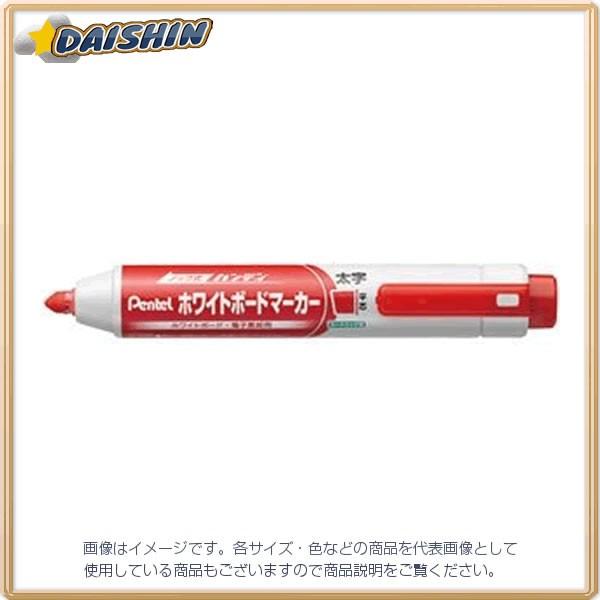 �؂�Ă� �n���f�B�z���C�g�{�[�h�}�[�J�[���c ���� [11272] MWXN6M-B [580-281388]