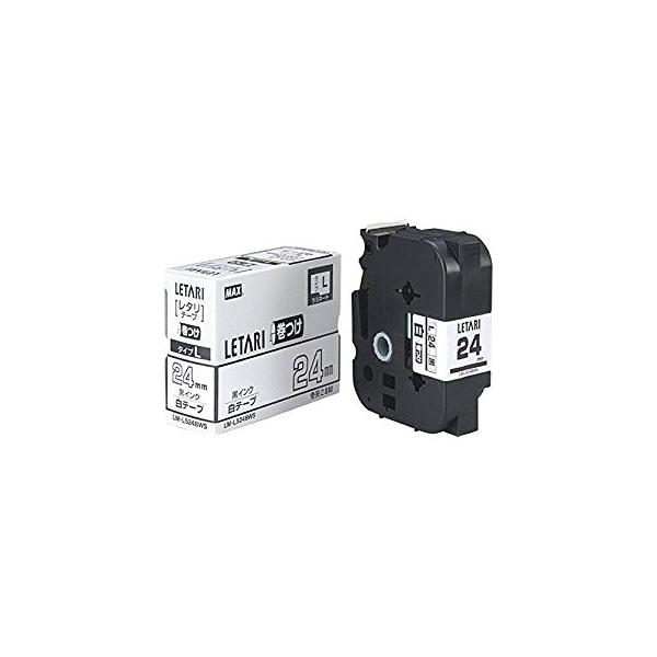 �}�b�N�X MAX �r�[�|�b�v�~�j �}�[�L���O�p�����e�[�v [00049509] LM-L524BWS [F020207]