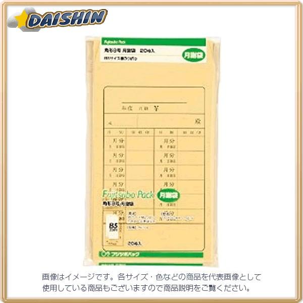 }AC كpbN p8 ӑ [20419] PK-P8 [F020310]