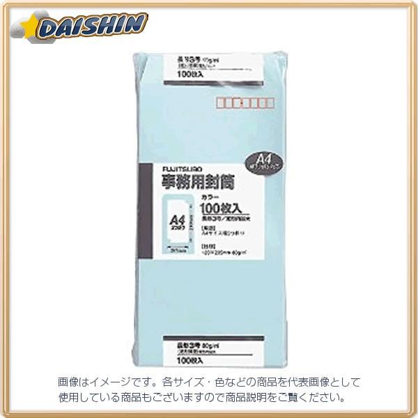 }AC Ntg 3 F 100 [60992] PN-138PS EX~Y [F020310]