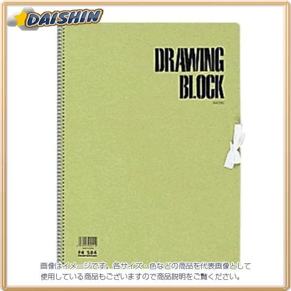 �}���}�� F4�X�P�b�`�u�b�N�I���[�u�V���[�Y [30949] S84 [598-000210]