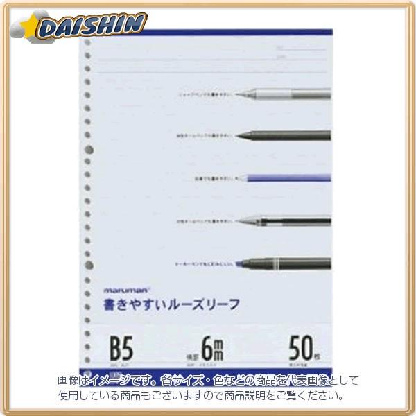 }} B5[Y[t 6mmr [66195] L1201 [F020310]