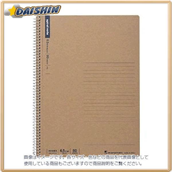 }} B5 XpCm[g 6.5mm 80 [23933] N236ES [F020310]