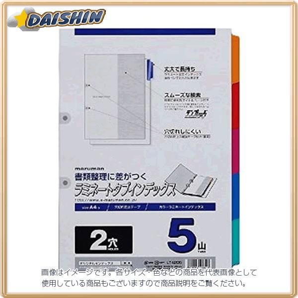 �}���}�� A4���~�^�u���o�� 2�� 5�R [70205] LT4205 [598-420513]