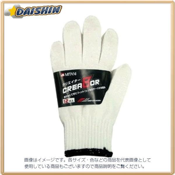 ~^jR[|[V R2{҂݃NGC^[i12oj [70940] #202512 [A060302]