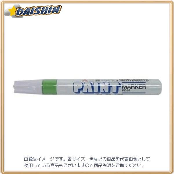 OHM yCg}[J[PX-20 i΁j  [603-000045]