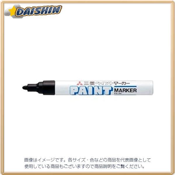 OHM yCg}[J[PX-20 ij PX20.24  [603-000113]