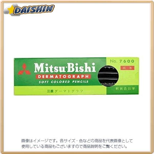 OHM FM_[}g760012{  [603-005668]