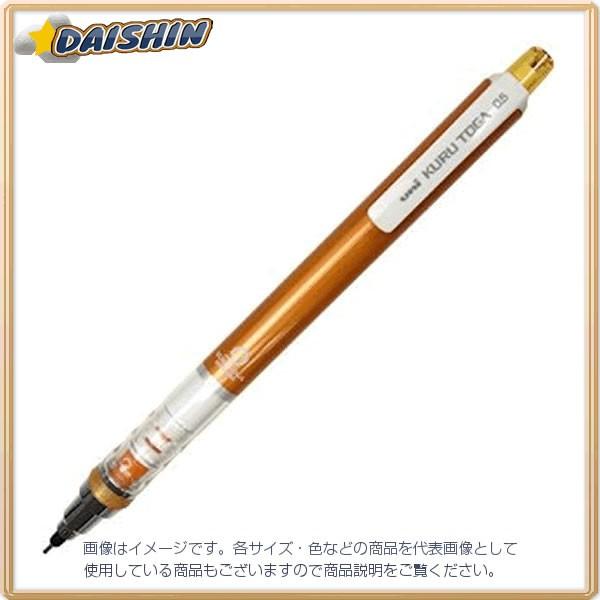 �O�H���M �N���g�K�i0.5mm�c�j�I�����W [70667] M54501P.4 [603-028148]