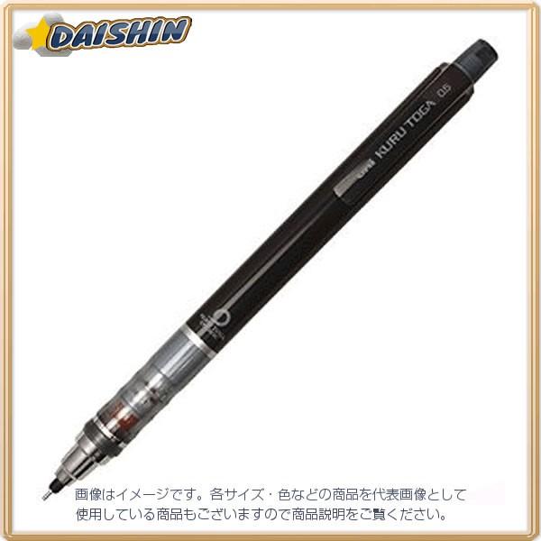 �O�H���M �N���g�K�i0.5mm�c�j�u���b�N [70664] M54501P.24 [603-028179]