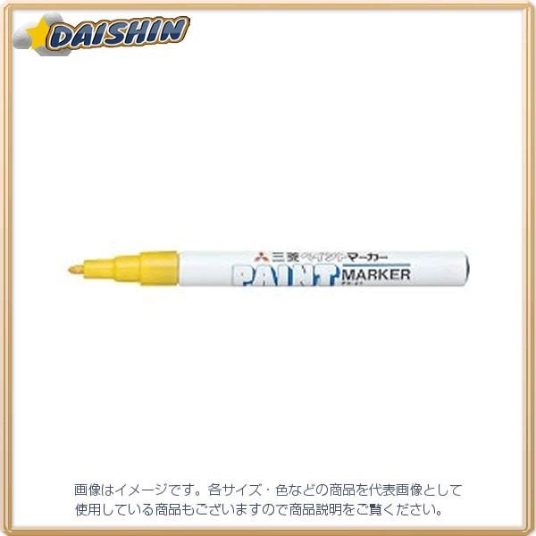 OHM yCg}[J[PX-21 ij  [603-109779]