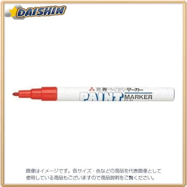 OHM yCg}[J[PX-21 iԁj  [603-109847]