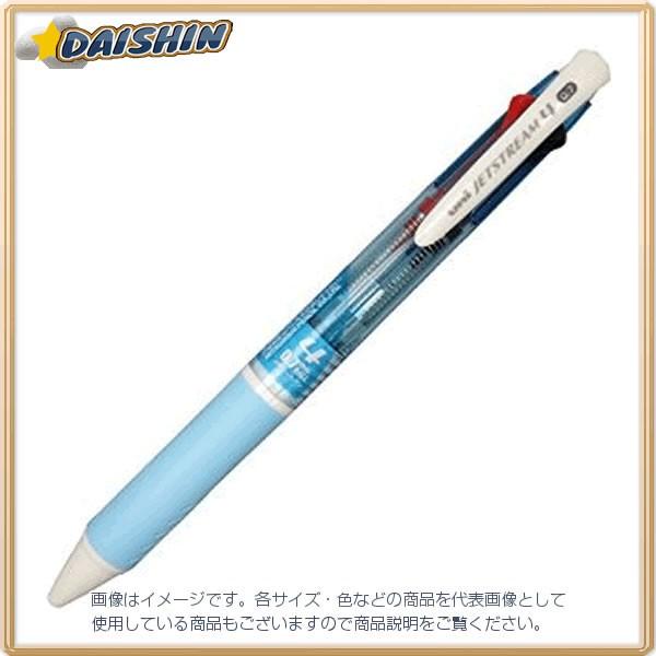 三菱鉛筆 ジェットストリーム 4色ボールペン SXE4-500-07 [水色