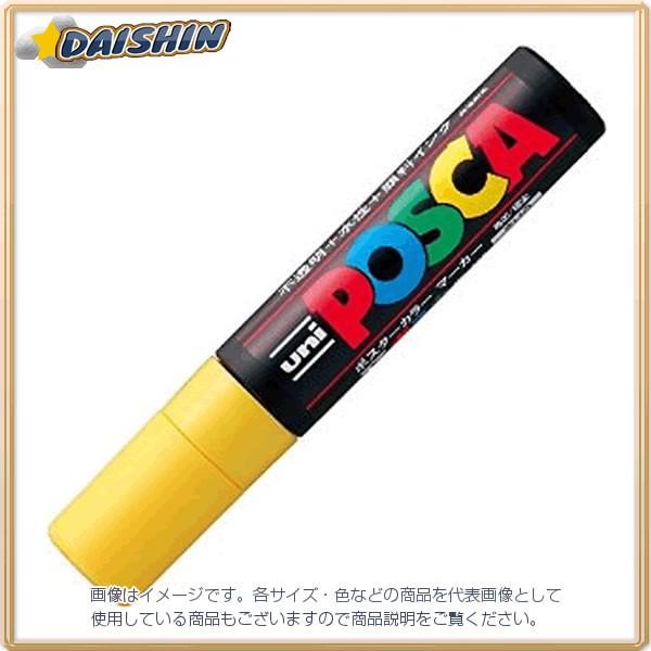 OHM |XJ PC-17K  2  [603-172803]