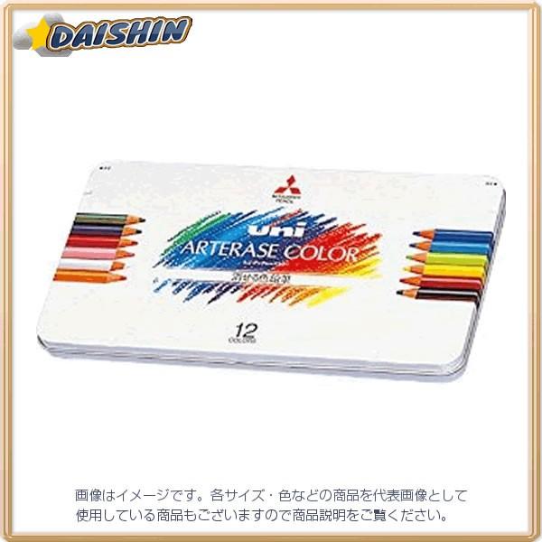 �O�H���M ���jAC 12�F [68730] UAC12C [603-488614]