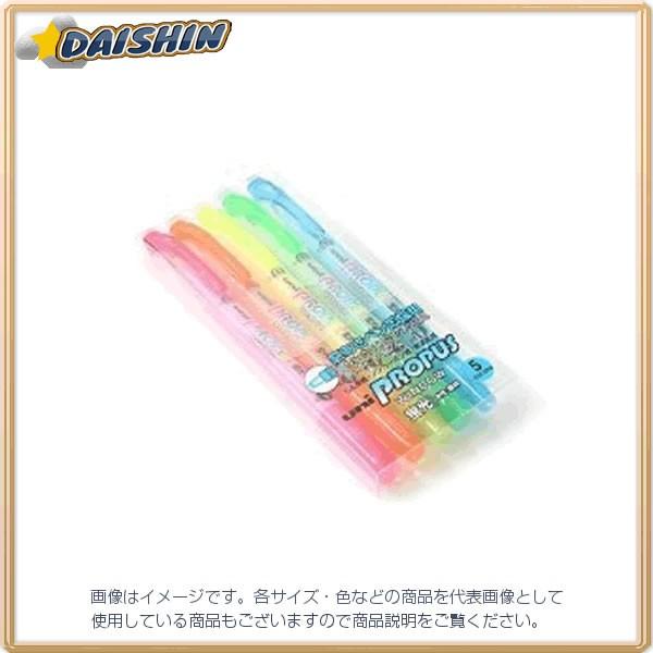 �O�H���M �v���p�X PUS-102T 5�F�Z�b�g [9950] PUS102T5C [603-692417]