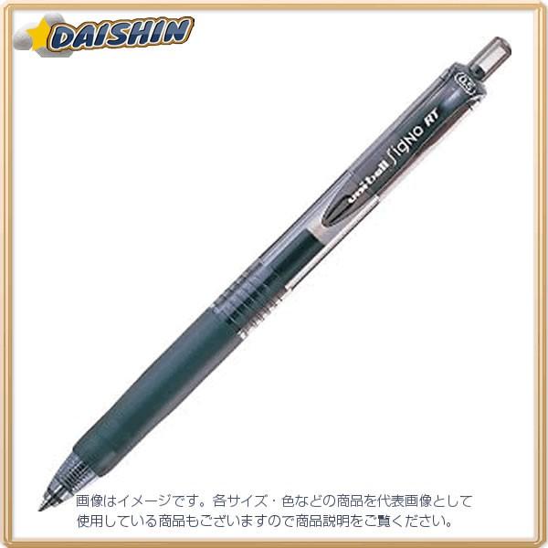 三菱鉛筆 ユニボールシグノ ノック式スタンダードタイプ [黒] 0.5mm