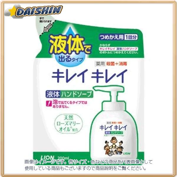 CInCW[ LCLCpnh\[vl֗p200 [17541] NEnh\[vcJGE [D011013]