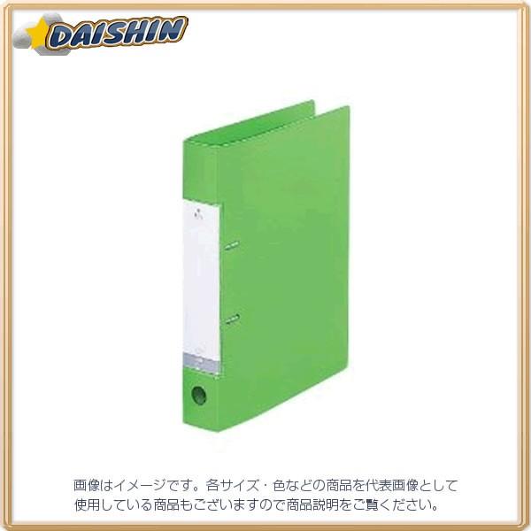 qgu DOt@C A4S 2  [70052] G2230-6[635-175993]