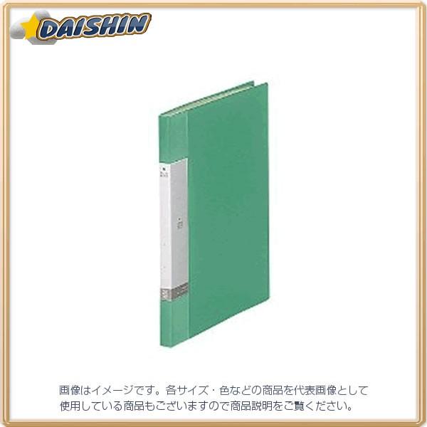 qgu NGXgEN[ubN  [64589] G3201-7[635-348847]