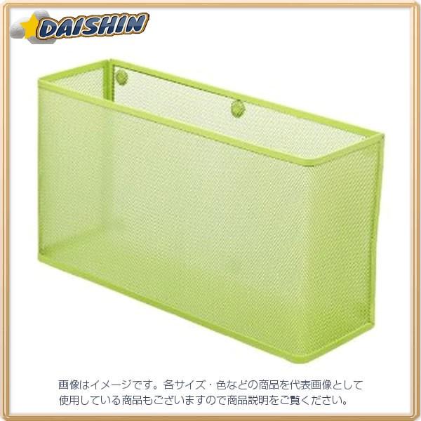 ※在庫品ではありません！メーカー確認後の出荷となります！確認後欠品・廃番等の問題が発生しましたらご連絡いたします！ご了承願います　◆商品詳細：A4横ワイド◆本体色：黄緑◎リヒトラブ