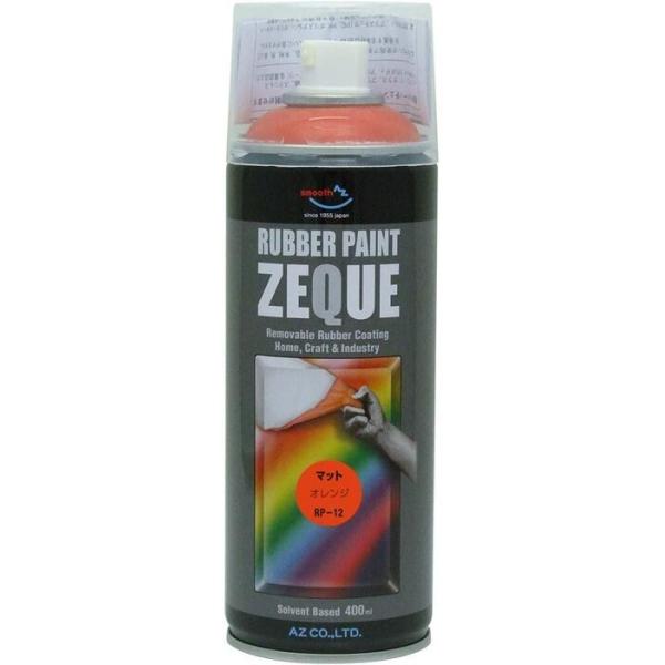 �G�[�[�b�g AZ ���o�[�y�C���g   �}�b�g�I�����W 400ml