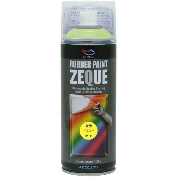 �G�[�[�b�g AZ ���o�[�y�C���g  ����  �u���C�G���[ 400ml