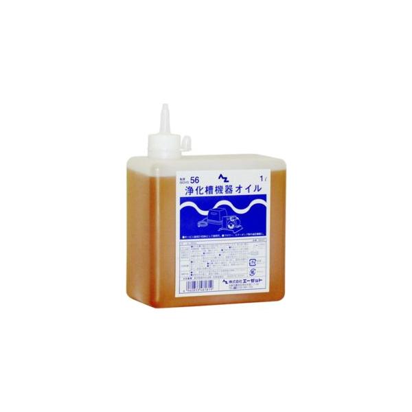 G[[bg AZ 򉻑@ IC 1L