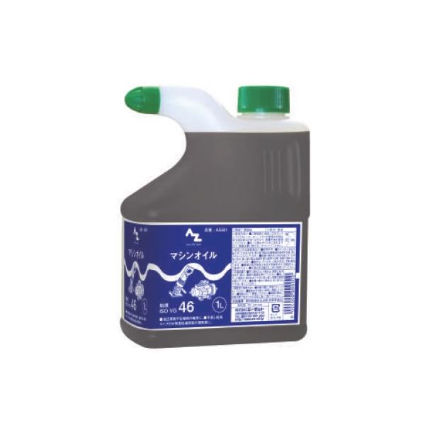 エーゼット AZ マシンオイル 1L : DAISHIN工具箱 - 通販 - Yahoo