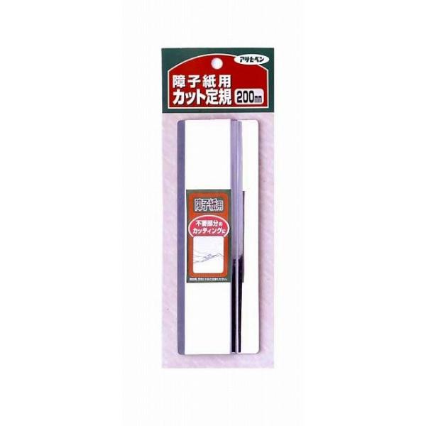 ATqy qpJbgK No.984  [665-108791]