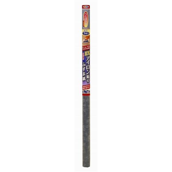 ATqy EXAC\ӂ܎΂p n #82  [665-148889]