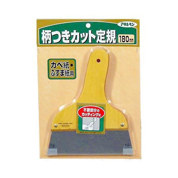 ATqy Jx JbgK #905  [665-155184]