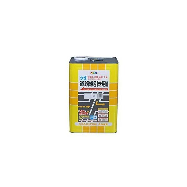アサヒペン 水性道路線引き用塗料 20kg (ペンキ・ラッカー) 価格 アサヒペン 水性道路線引き用塗料 20kg (ペンキ・ラッカー) 価格