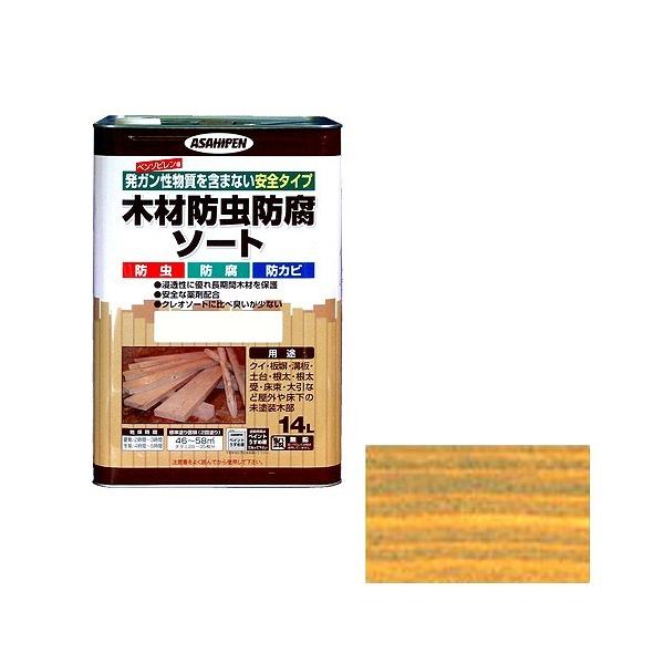 ATqy ؍ޖhh\[g iNj   [665-530844]