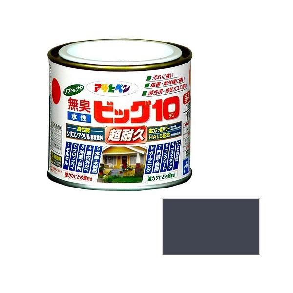 ATqy rbO10pr X[gO[   [665-592835]