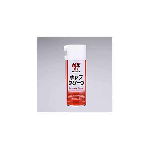 ※在庫品ではありません！メーカー確認後の出荷となります！確認後欠品・廃番等の問題が発生しましたらご連絡いたします！ご了承願います　◆内容:◆消防類別:第4類第一石油類◆危険等級:危険等級II◆内容:420mL◆有規則:該当◆特化則:◆PRT...