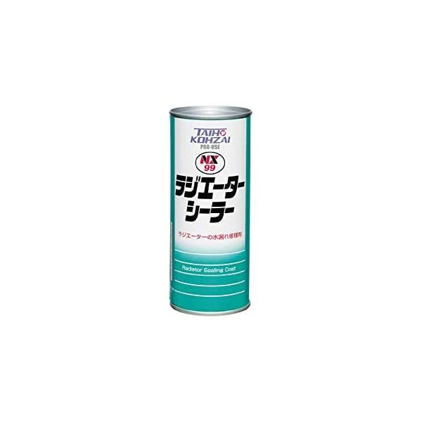 C`lP~JY WG[^[V[[ 220ml No.000099  [67-100999]