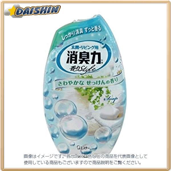 GXe[w ̏L͂ 400ML  [69-113859]