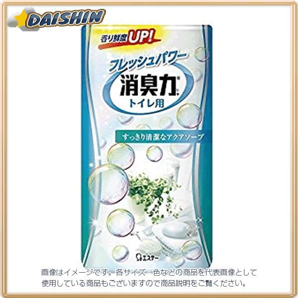 GXe[w gC̏L̓ANA\[v400ML  [69-115044]