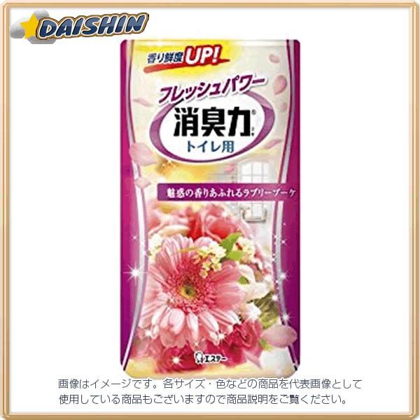 GXe[w gC̏L u[u[P  [69-120406]