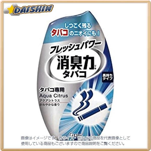 GXe[w ̏L̓^oRp ANAVgX  [69-122745]