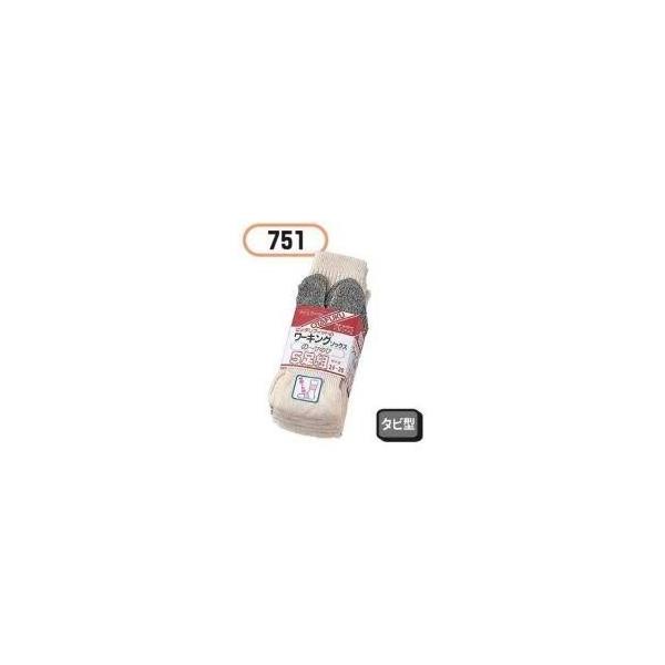 ӂ tBbg[LO\bNX5giLi^r^j No.751  [711-410101]