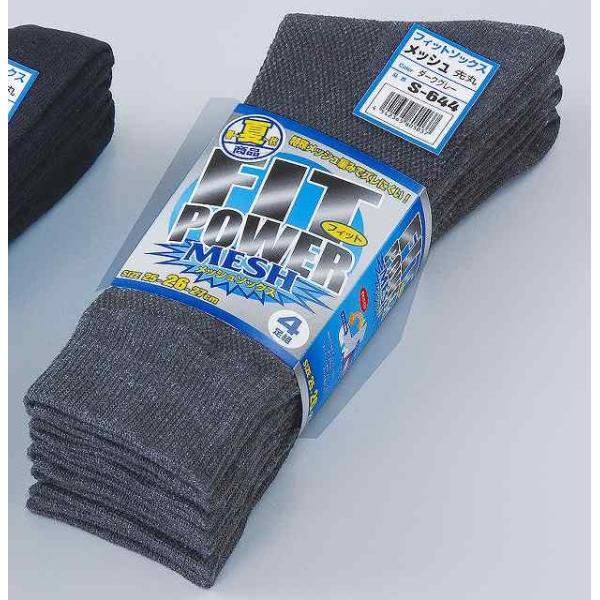 ӂ tBbgp[ bV  4g S-644  [711-805037]