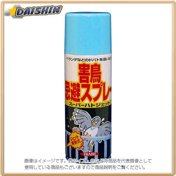 スーパーハトジェット 420ml」の人気商品一覧・価格比較 - 価格.com