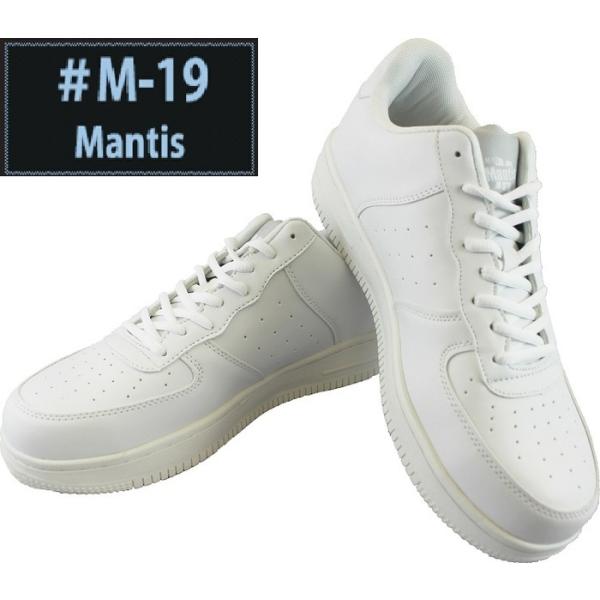�L�^���} �g���C�A���g  26cm Mantis�R�^�C�v�^�C�v WHITE M-19 [A060417]
