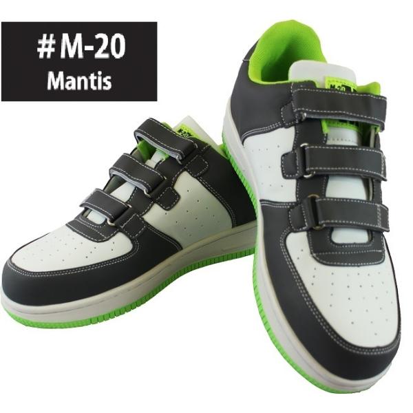 �L�^���} �g���C�A���g  25cm Mantis�}�W�b�N�^�C�v WHITE/GRAY M-20 [A060417]