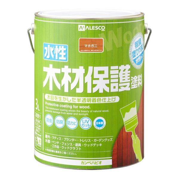 JynsI ALESCO ؍ޕیh }zK- 3L No.00647653531030[726-058449]